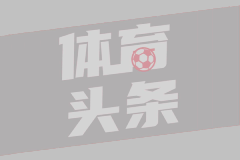 沃尔纳平斯克